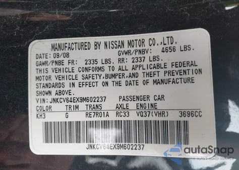 2009 Infiniti G37 Journey из США, поврежденный, VIN JNKCV64EX9M602237